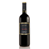 Tenuta Fertuna - Maremma Toscana Doc Messiio 2016