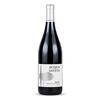 Tenuta La Badiola - Maremma Toscana Rosso Doc Acquagiusta 2021