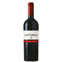 Tenuta Moraia - Bolgheri Rosso Doc “gattabuia” 2018