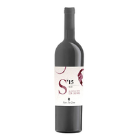 Tenuta San Giaime - Terre Siciliane Syrah Igp Don Gaetano 2015