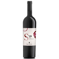 Tenuta San Giaime - Terre Siciliane Syrah Igp S 19 2019