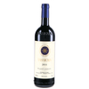 Tenuta San Guido - Bolgheri Sassicaia Doc Sassicaia 2014