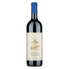 Tenuta San Guido - Toscana Igt Guidalberto 2020