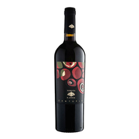 Tenuta Santa Lucia - Rubicone Centesimino Igt Centuplo 2019