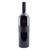 Tenuta Smeralda - Isola Dei Nuraghi Igt Rubinus 2021