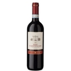 Tenute del Cerro - Rosso Di Montepulciano Doc 2022