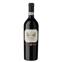 Tenute del Cerro - Vino Nobile Di Montepulciano Docg “antica Chiusina” 2018