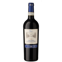 Tenute del Cerro - Vino Nobile Di Montepulciano Riserva Docg 2016