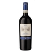 Tenute del Cerro - Vino Nobile Di Montepulciano Riserva Docg 2018