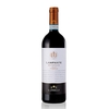 Tenute Lunelli - Montefalco Rosso Riserva Doc Lampante 2020