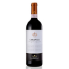 Tenute Lunelli - Montefalco Sagrantino Docg Carapace 2019