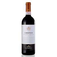 Tenute Lunelli - Montefalco Sagrantino Docg Carapace 2019