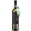 Teo Costa - Piemonte Bianco Doc Divin Natura 2021