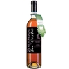 Teo Costa - Piemonte Rosato Doc Divin Natura 2021