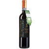 Teo Costa - Piemonte Rosso Doc Divin Natura 2021
