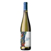 Terenzuola - Colli Di Luni Vermentino Bianco Doc Vigne Basse 2022
