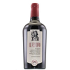 Terre di San Vito - Puglia Rosso Igp Il Vescovo 2016