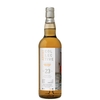 The Glen Grant - Speyside Single Malt Scotch Whisky Artist Collective 1995 23 Years Old