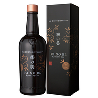 The Kyoto Distillery - Kyoto Dry Gin Ki No Bi