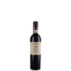 Tommasi - Recioto Della Valpolicella Classico Docg Fiorato 2018