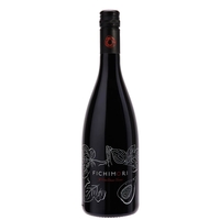 Tormaresca - Salento Rosso Igt Fichimori 2021