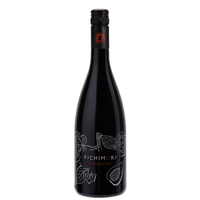 Tormaresca - Salento Rosso Igt Fichimori 2023