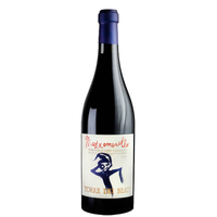 Torre dei Beati - Montepulciano Dabruzzo Doc “mazzamurello” 2019