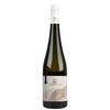 Torre Rosazza - Friuli Colli Orientali Friulano Doc 2021