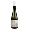 Torre Rosazza - Friuli Colli Orientali Pinot Grigio Doc 2021