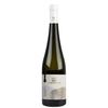Torre Rosazza - Friuli Colli Orientali Ribolla Gialla Doc 2021