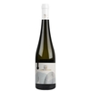Torre Rosazza - Friuli Colli Orientali Sauvignon Doc 2021