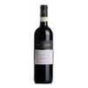 Travaglini - Coste Della Sesia Nebbiolo 2022