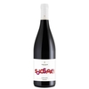 Trevisan - Cortona Doc Solo Syrah 2020