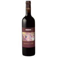 Tua Rita - Toscana Rosso Igt “giusto Di Notri” 2020