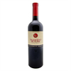 Valentino Butussi - Friuli Colli Orientali Cabernet Franc Doc 2018