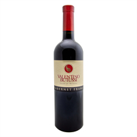 Valentino Butussi - Friuli Colli Orientali Cabernet Franc Doc 2018