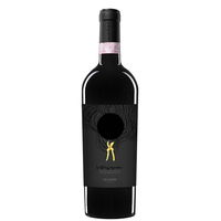 Velenosi - Montepulciano D Abruzzo Colline Teramane Docg Verso Sera 2020