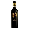 Velenosi - Offida Rosso Docg “ludi” 2019