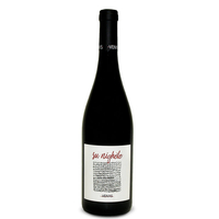 Venas - Isola Dei Nuraghi Rosso Igt Su Nighèle 2018