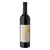 Vicentini Agostino - Valpolicella Superiore Doc 2017