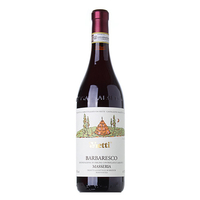 Vietti - Barbaresco Docg Masseria 2017