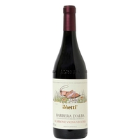 Vietti - Barbera Dalba Vigna Vecchia Scarrone 2021