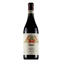 Vietti - Barolo Lazzarito 2017
