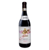 Vietti - Barolo Riserva Docg 2015