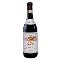 Vietti - Barolo Riserva Docg 2015