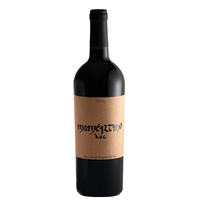 Vigna Nica - Mamertino Rosso Doc 2018