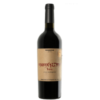 Vigna Nica - Mamertino Rosso Riserva Doc 2015