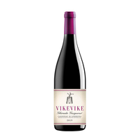 VikeVike - Cannonau Di Sardegna Doc Ghirada Gurguruò 2019