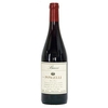 Villa Bucci - Rosso Piceno Doc Pongelli 2020