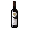 Villa Poggio Salvi - Toscana Rosso Igt Tosco 2020